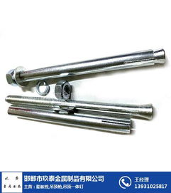 金屬膨脹螺栓在廚房用品中的應用與鐵嶺玖泰金屬制品在線咨詢指南
