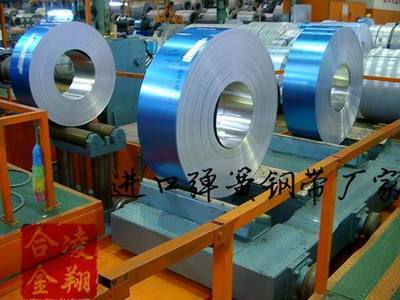 凌翔銷售60Si2Mn彈簧鋼帶常用規格及其機械性能介紹