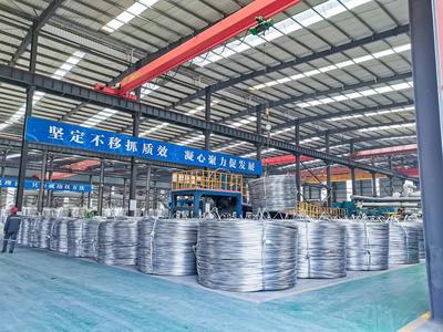 2024第九屆電工材料產業年會 洞見金屬材料銷售新機遇，共筑產業升級新篇章