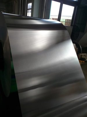 海安地區0.5mm鋁皮批發零售供求信息概覽